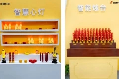 金蛹科技有哪些产品